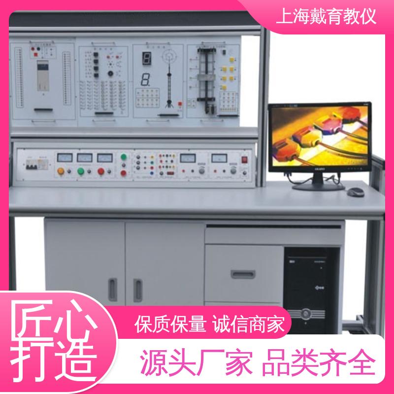可定制培训技能学习 教育装备源头厂家 实验装置 工业数字化网络