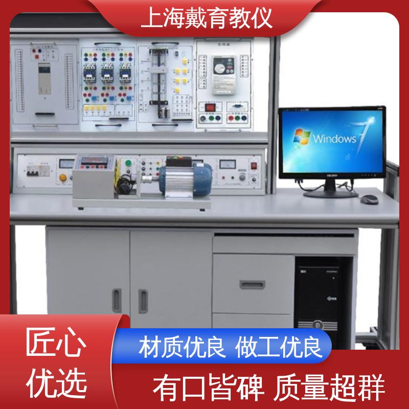可定制培训技能学习 教育装备源头厂家 三菱PLC 实训室设备