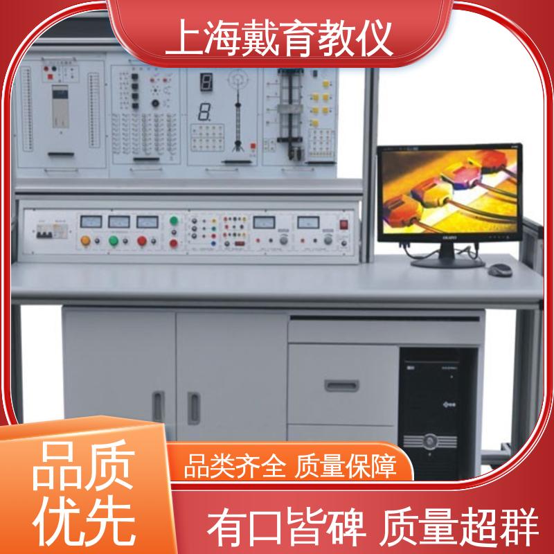 可定制培训技能学习 PLC变频器技术 教学设备制造商厂家 实验平台