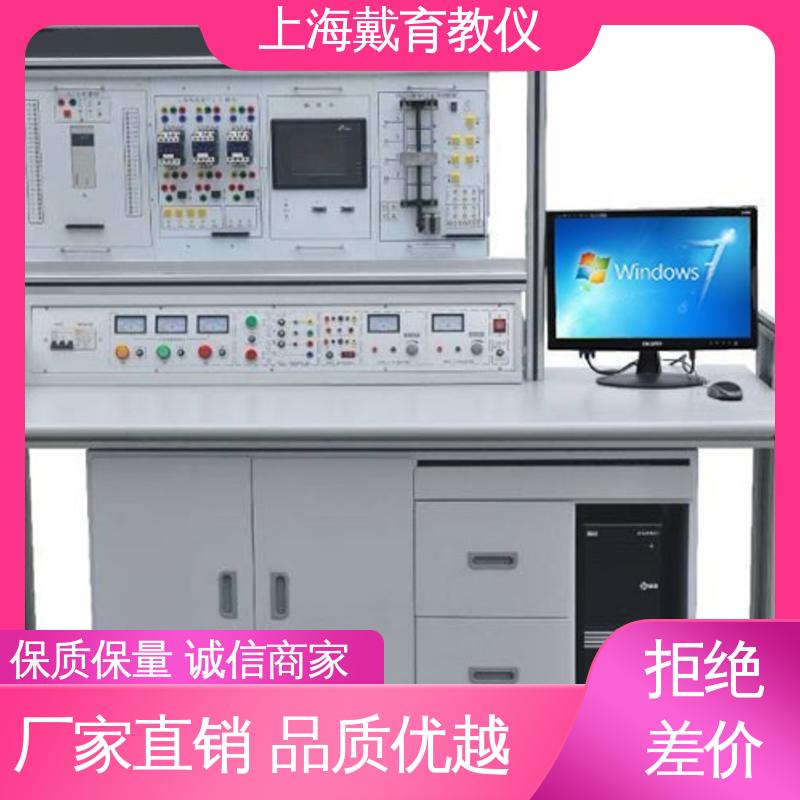 可定制培训技能学习 实训平台 制造商质量保证 电气PLC