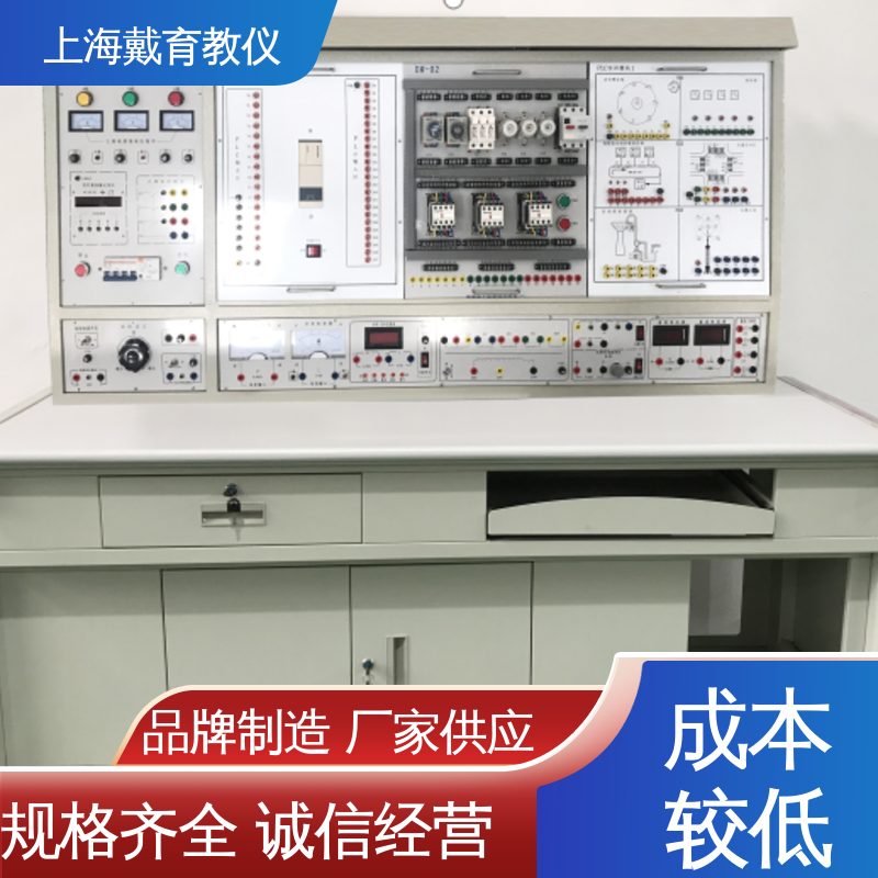 可定制培训技能学习 实训装置 教育装备源头厂家 PLC控制技术 