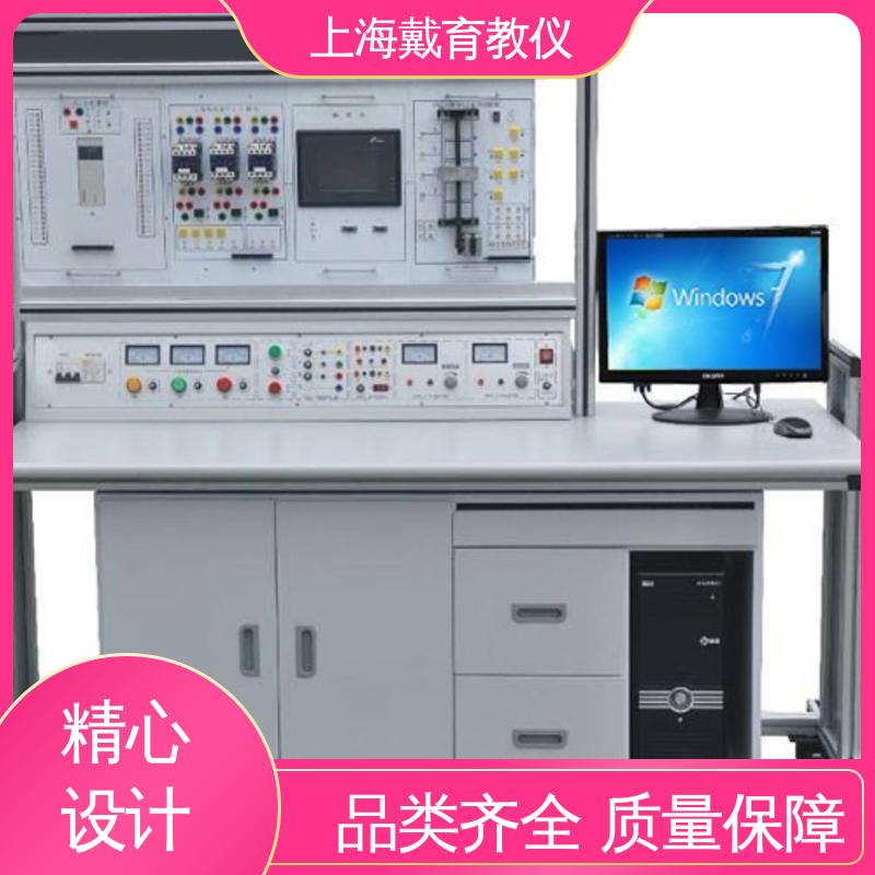 实训台 教育装备源头厂家 电气PLC 可定制培训技能学习