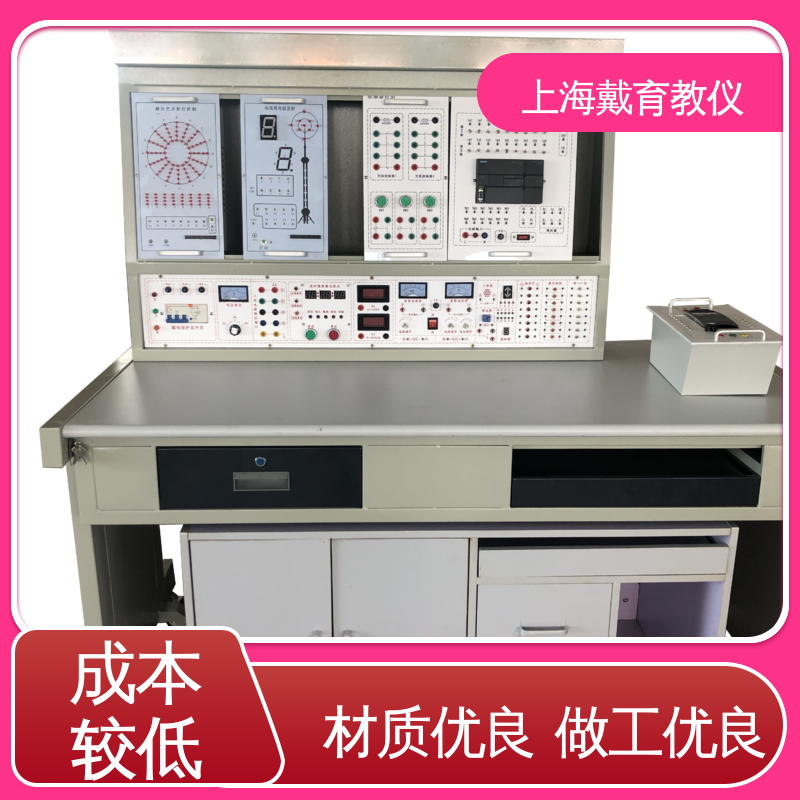 可定制培训技能学习 可编程控制技术 制造商质量保证 实训台