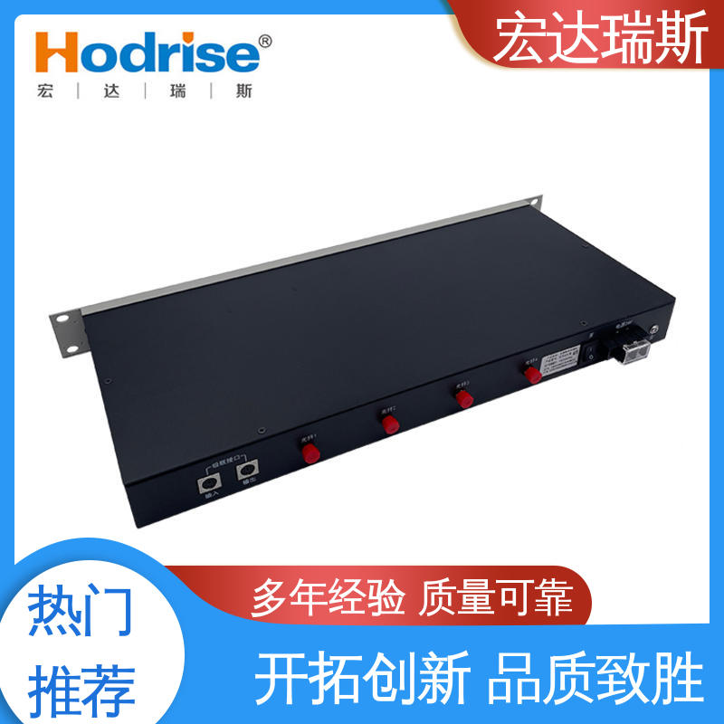 凯拓KT9301 管廊地铁专用 消防光纤电话广播设备 通过3C认证 包邮含税