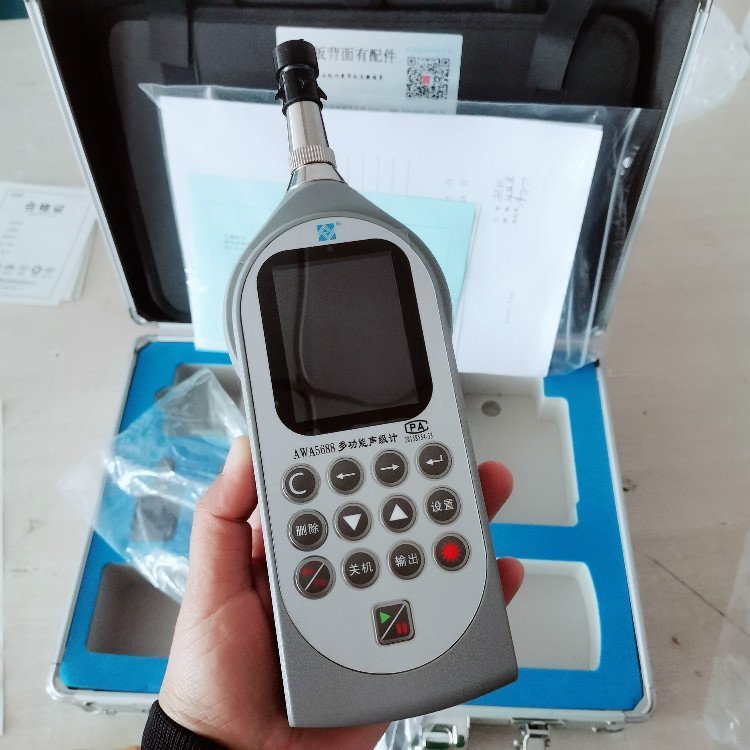 爱华AWA5688多功能声级计 采用数字信号处理技术的噪声测量仪器