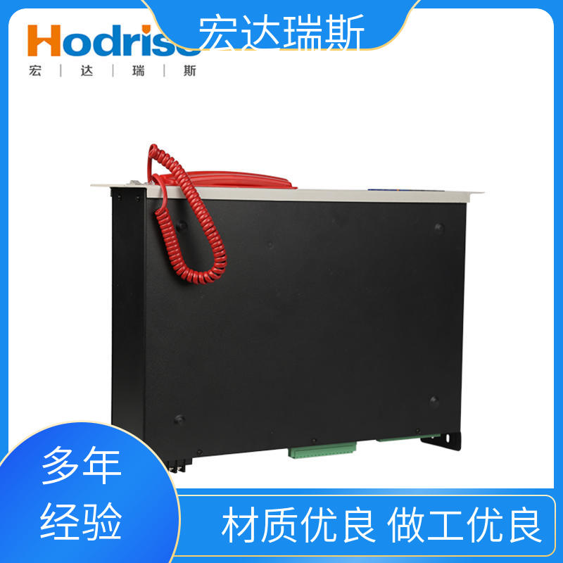 三江牌DH9261/B 盘装 火灾报警电话主机 厂家直供 包邮含税