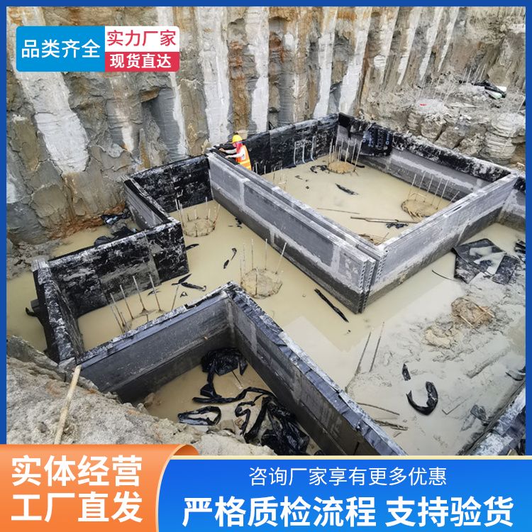 轻质炉渣预制板 拼接安装 稳定性能 定制长度3米5以下