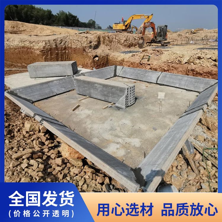  地基基坑预制板供应 外观灰色 原材料炉渣 易切割 安装方便