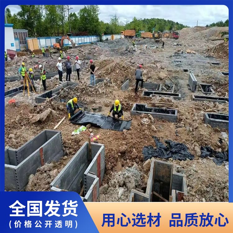  pc基坑预制板厂家直供 建筑节能 宽度60 绿色环保 装配式