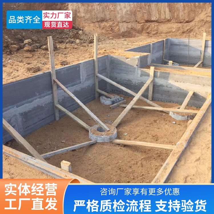 港德品牌预制板 炉渣制造 吸水率低7.8% 抗变形条形板