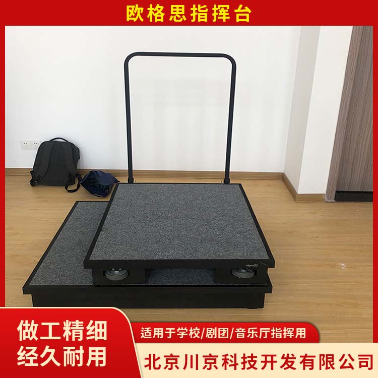 欧格思 ACPD100 进口指挥台 安防调度台 工艺先进 用途广泛 长期供应