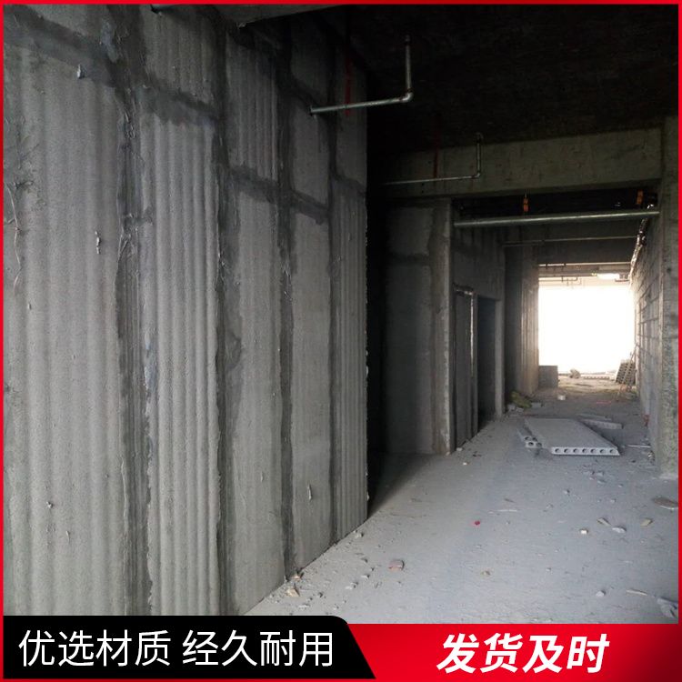  10公分陶粒隔墙板批发 耐火等级A级 不易变形 生产厂家