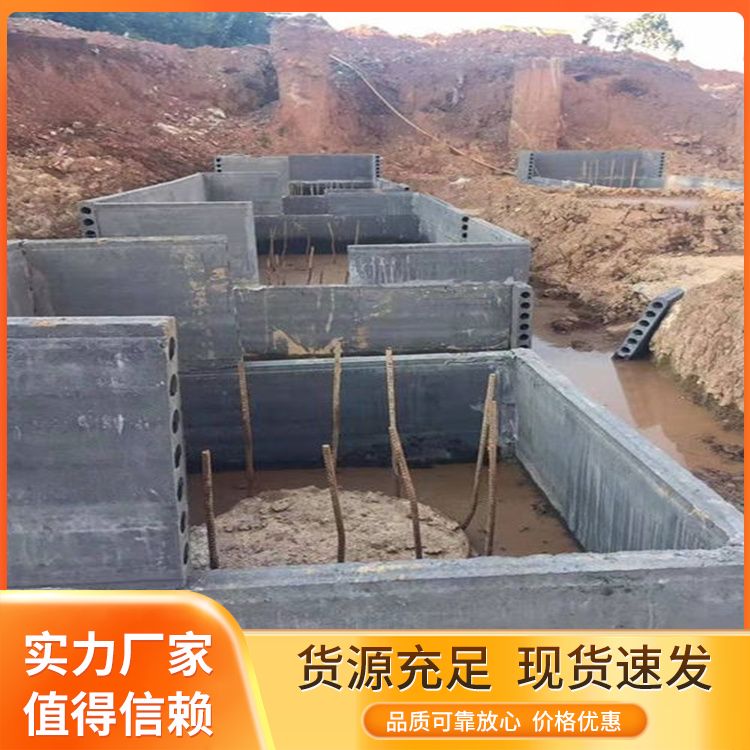  陶粒轻质板砖胎膜批发 替代传统砌筑 绿色环保 安装方便