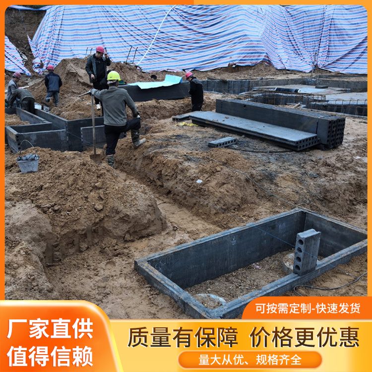 港德承台砖胎膜 年产百万方 灰色轻质 抗震优性能稳