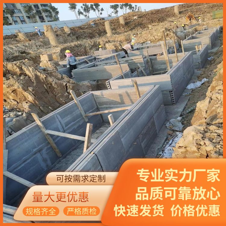  陶粒轻质板砖胎膜厂家 强度6 耐火等级A级 不易变形 生产厂家