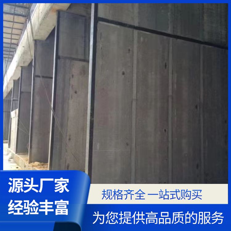  淮 北陶粒轻质隔墙板批发 产品等级一级 易切割 施工快