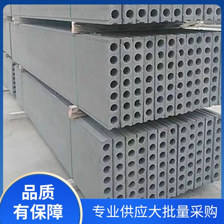  上 海陶粒轻质隔墙板厂家批发 形状条状 易切割 免拆模