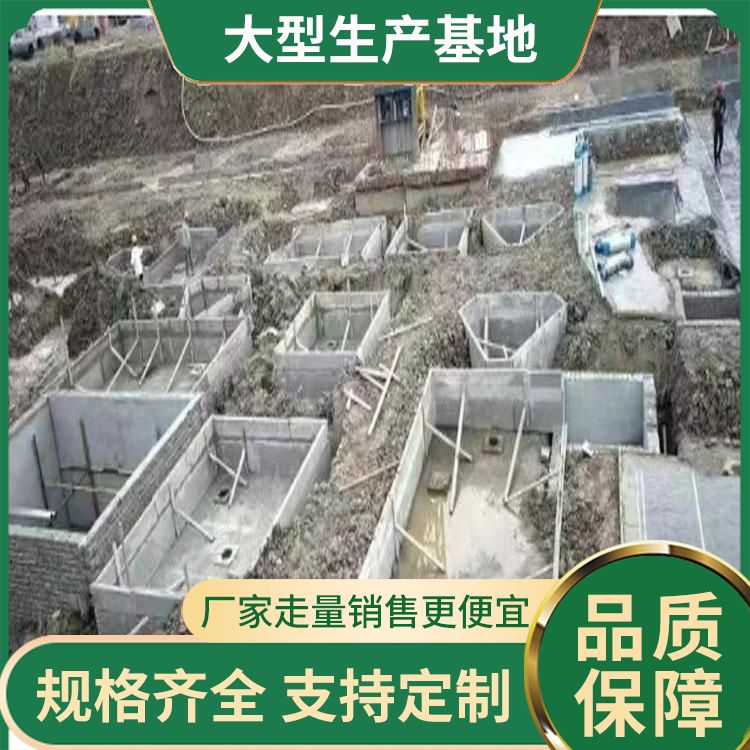  地下室预制水泥胎膜板厂家直供 外观灰色 易切割 施工快