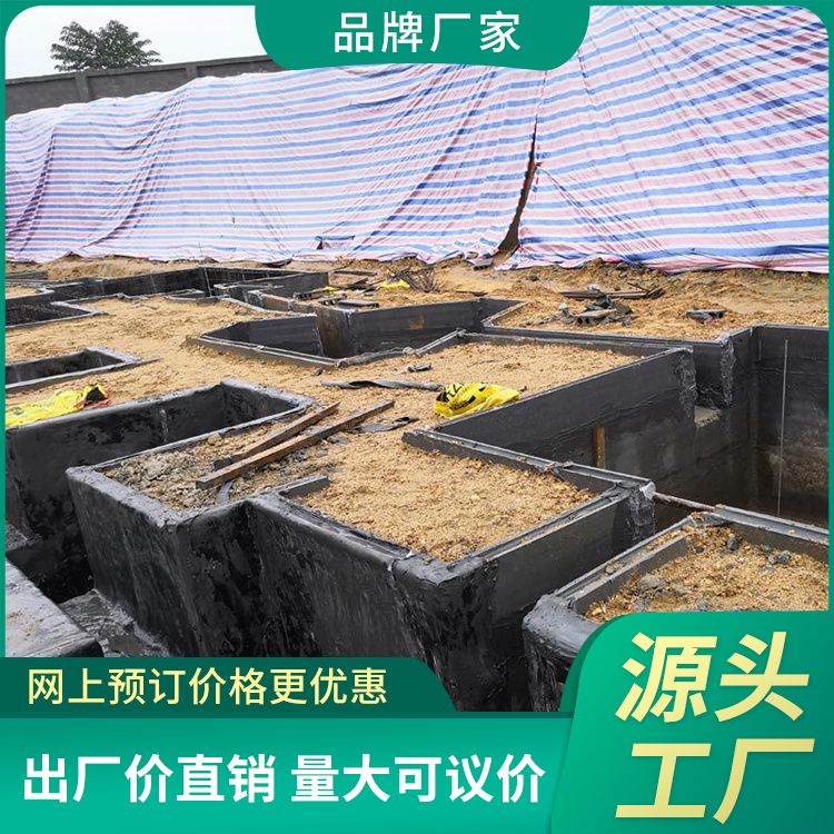  陶粒空心预制水泥胎膜板生产厂家 使用部位拼接 地下室 强度高