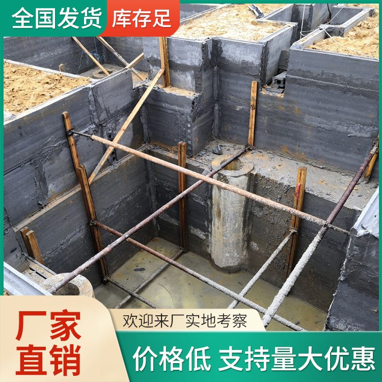 预制水泥胎膜板 陶粒炉渣材质 抗压强度5一级品