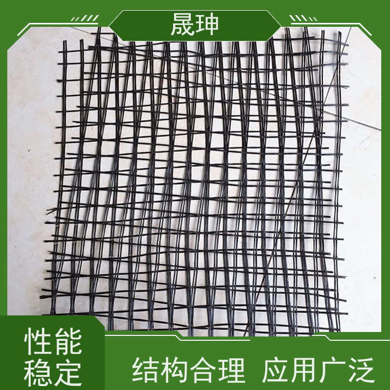 晟珅 实力厂家 精编玻纤土工格栅 施工便捷 货源充足