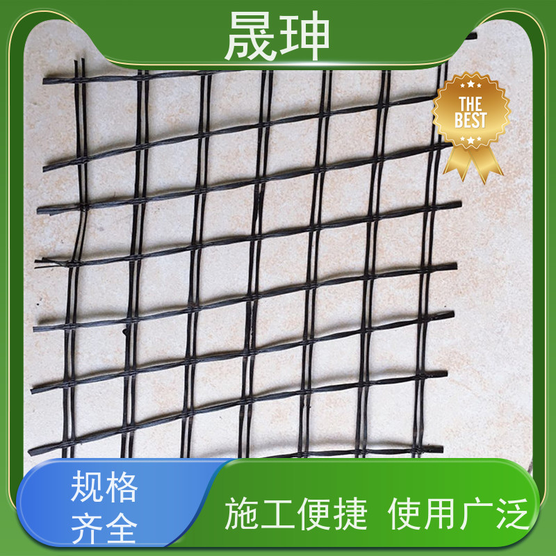 晟珅 全国供应 精编玻纤土工格栅 孔眼均匀 品质可信