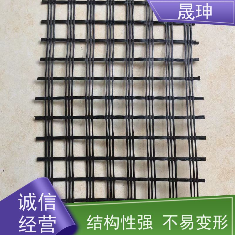 晟珅 长期供应 自粘玻纤土工格栅 结构性强 品质可信