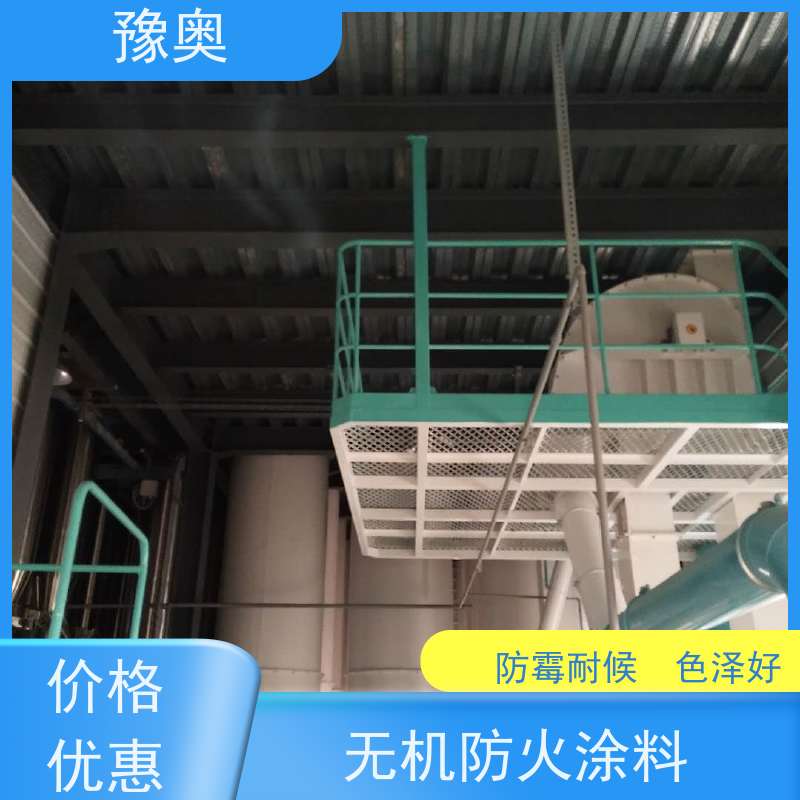 豫奥 FHTL 电缆防火涂料 耐高温耐腐蚀 附着力强 施工方便