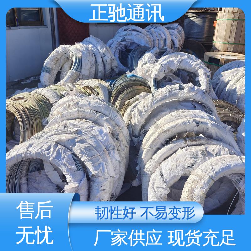 正驰通讯 承受力强 现货出售 耐磨损 抗冲击 耐压扁 2.0钢绞线