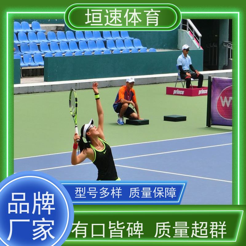 垣速 批量供应 学校健身步道 硅pu塑胶篮球场翻新