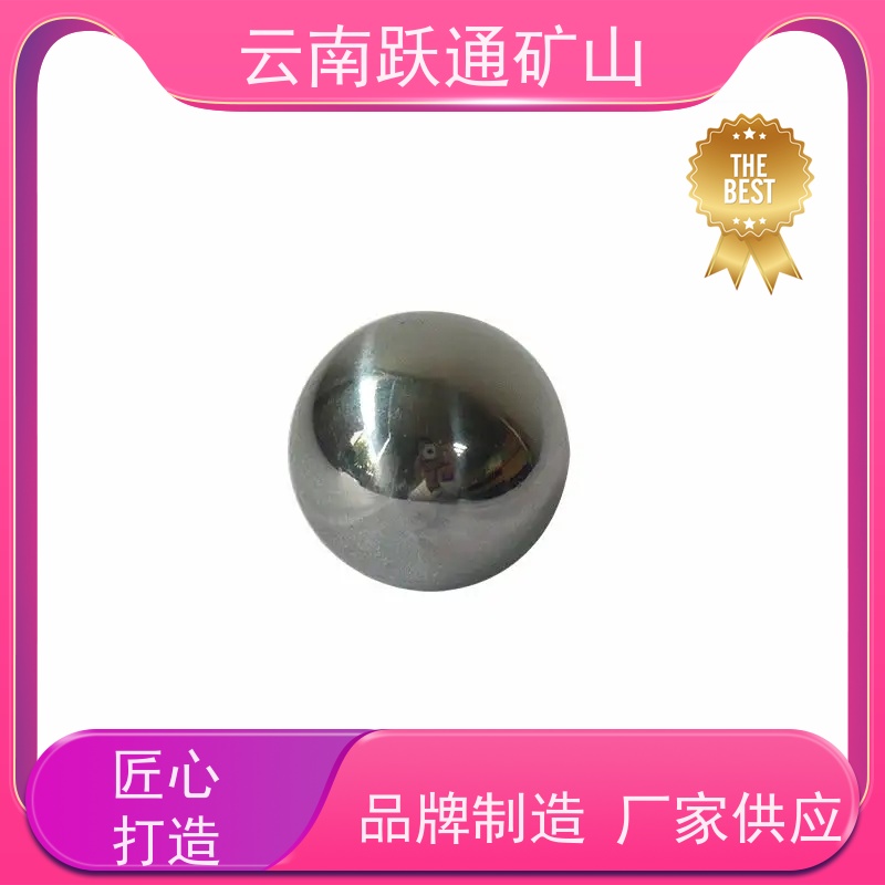 跃通矿山设备 矿山水电厂专用 云南钢棒 厂 型号全