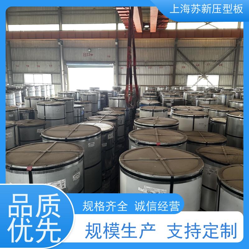 马钢 PVDF氟碳彩钢卷 施工方便 防潮防水 底价接单 品质保证