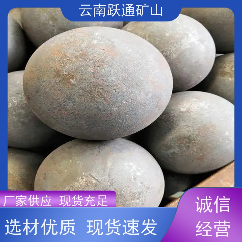 跃通矿山设备 矿山水电厂专用 昆明螺丝 品牌 适用广泛