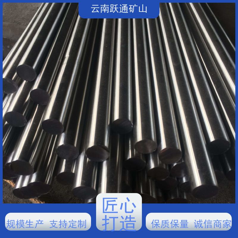 跃通矿山设备 耐用不易破碎 昆明钢棒 厂商 适用广泛