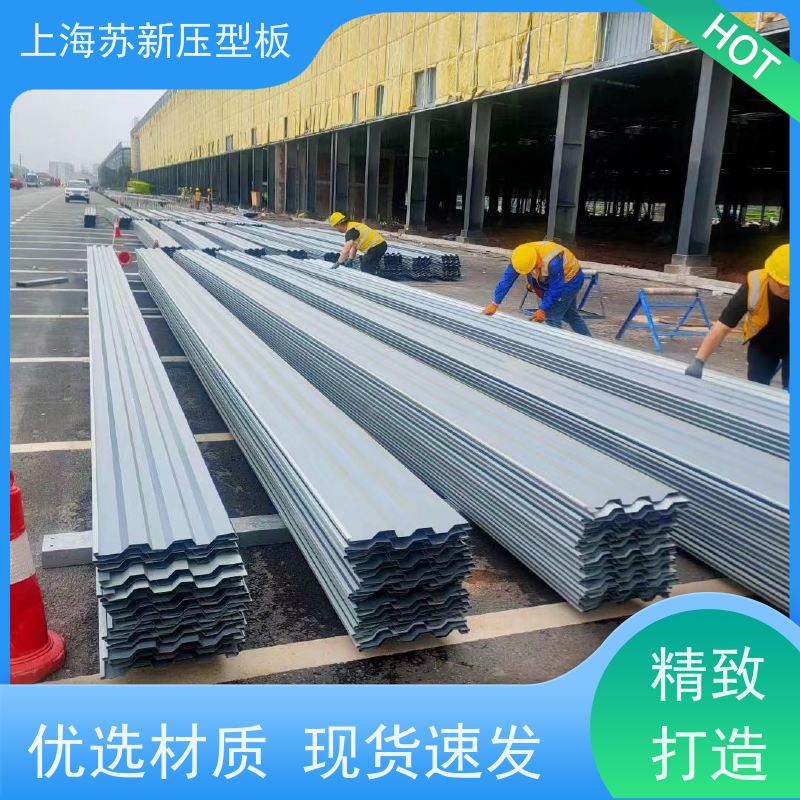 首钢 275克彩钢卷 防火阻燃性能好隔热 防腐 节省能源 降低运行成本
