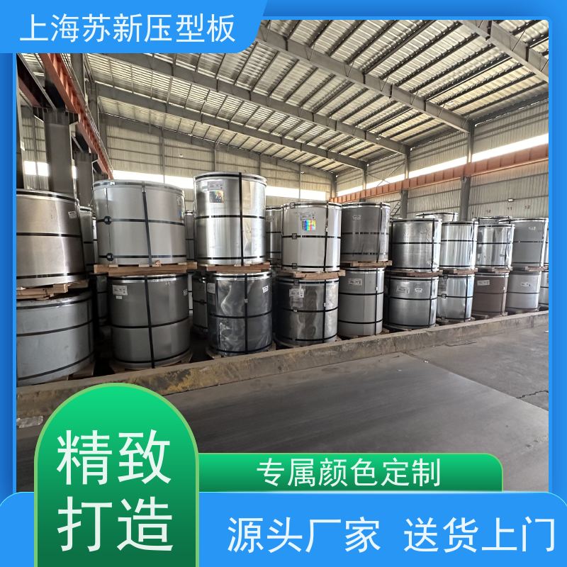 中国烨辉 280克彩钢板 材质优良 较强的稳定性 十年专注 质保20年