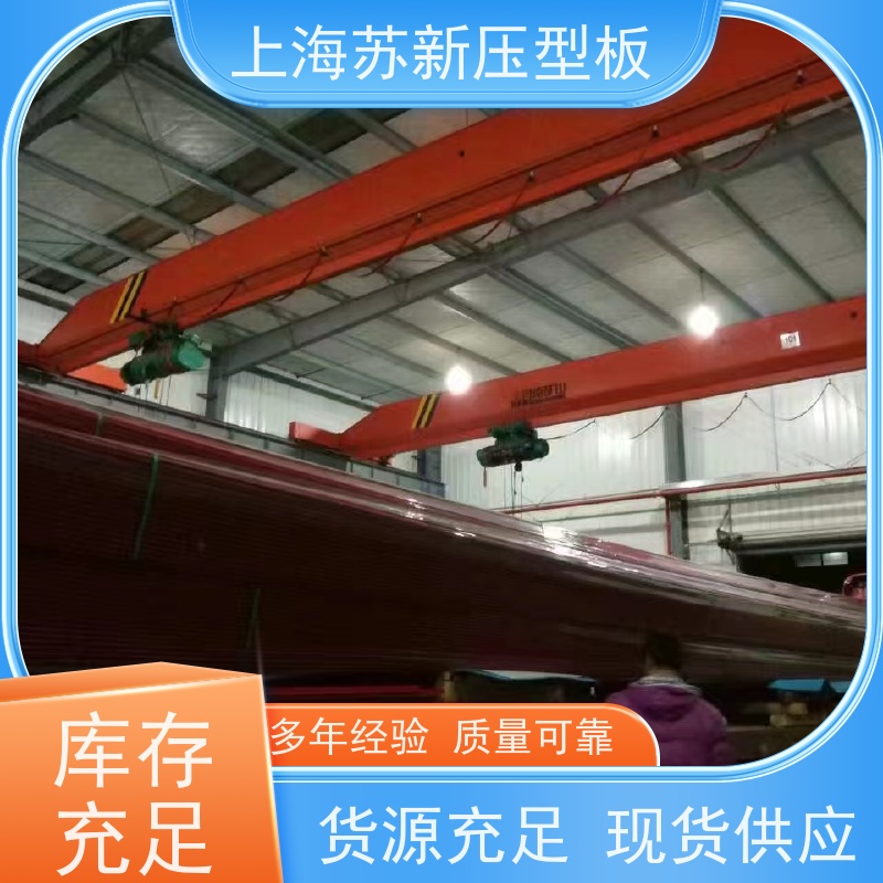 中国烨辉 PVDF氟碳彩钢板 种类齐全多样 全国可发 源头厂家 送货上门