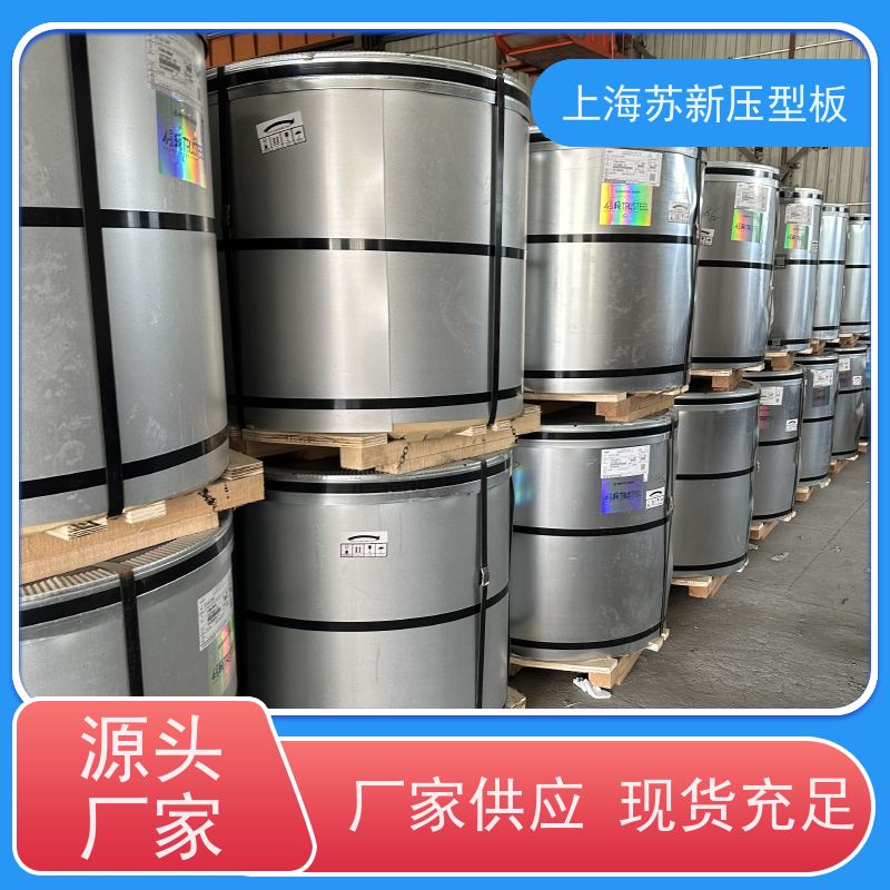 首钢 PVDF氟碳彩钢卷 持久耐磨 耐腐蚀性 十年专注 质保20年