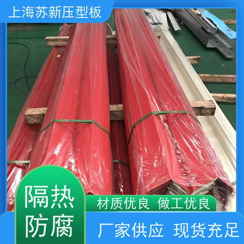 中国烨辉 PVDF氟碳彩钢板 防火阻燃性能好隔热 防腐 十年专注 质保20年