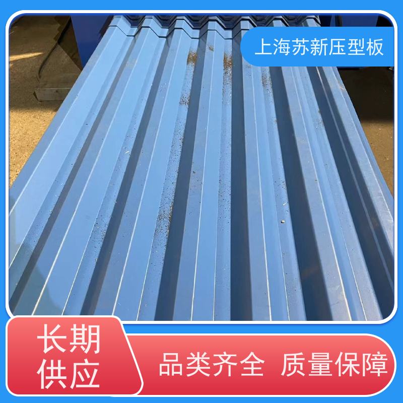 马钢 280克彩钢板 防火阻燃性能好隔热 防腐 节省能源 降低运行成本