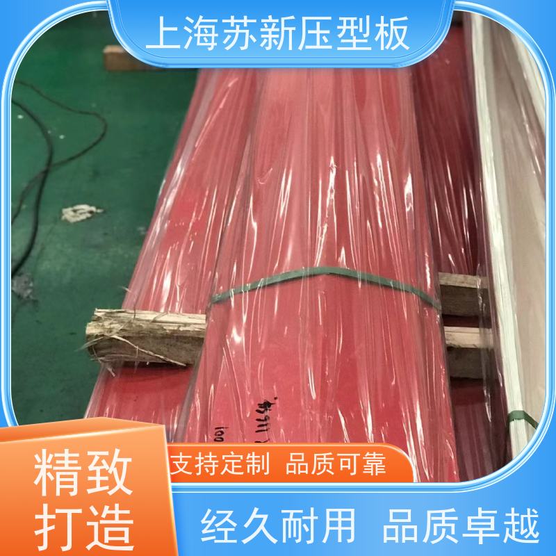 马鞍 山钢铁 彩钢卷 外观美观大方 色泽丰富 加工成型方便 绿色环保