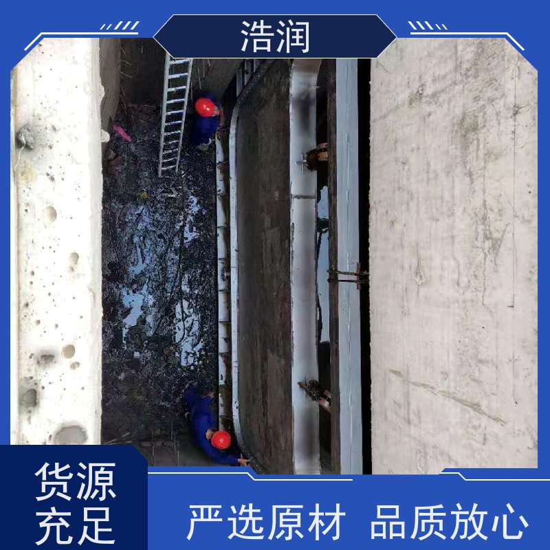 浩润 地埋式液动下开堰门 止水密封性好 诚信经营