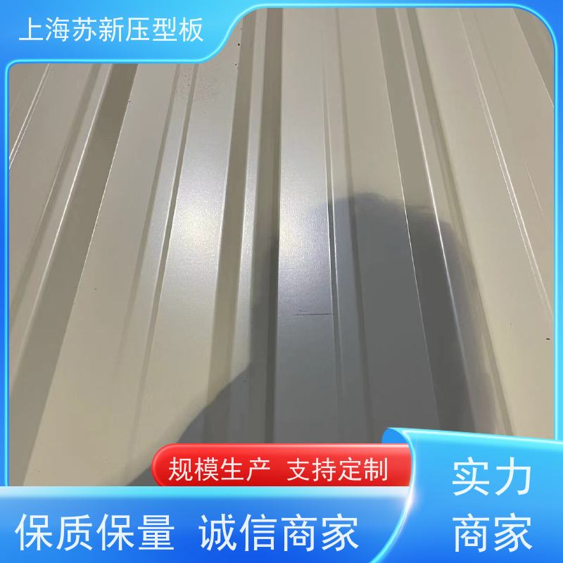 宝钢股份 镀铝锌卷 材质优良 较强的稳定性 厂房专用彩钢板 