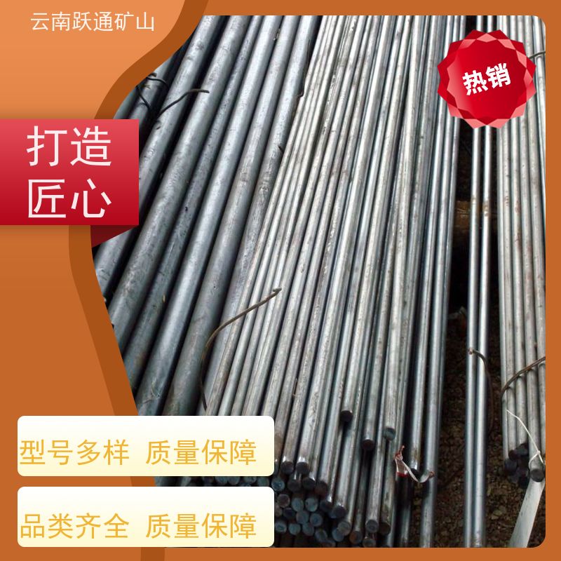 跃通矿山设备 耐用不易破碎 云南吨袋 批发 适用广泛