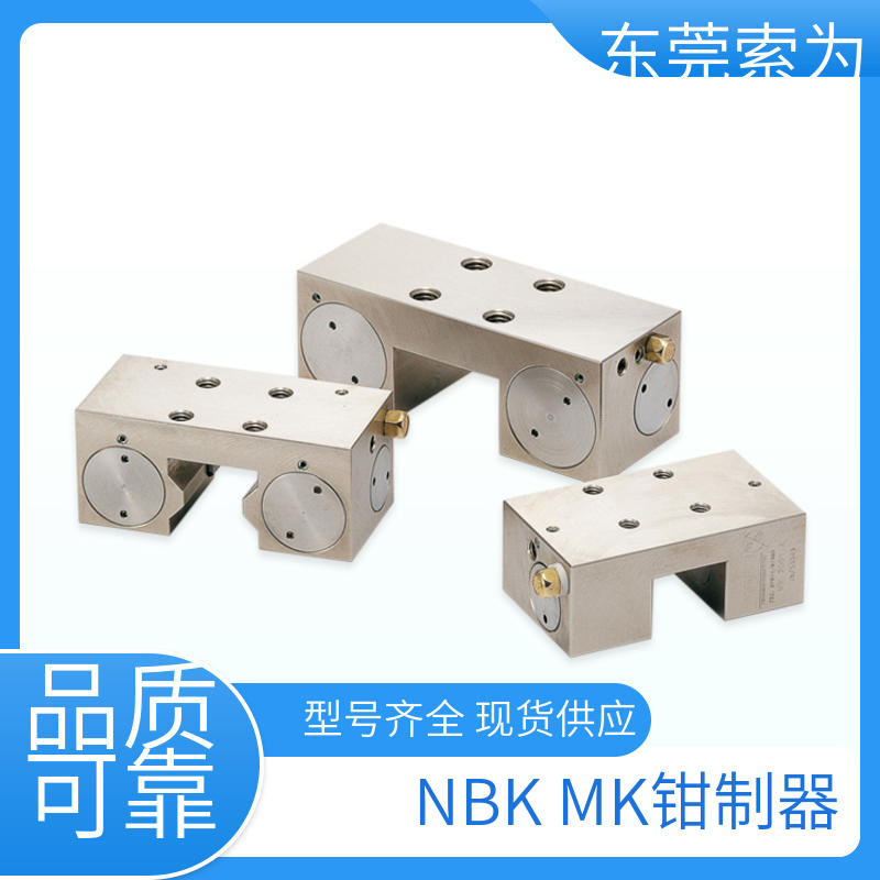 锅屋 气压型钳制器 导轨锁 MK-3503-MR 用于固定滑台
