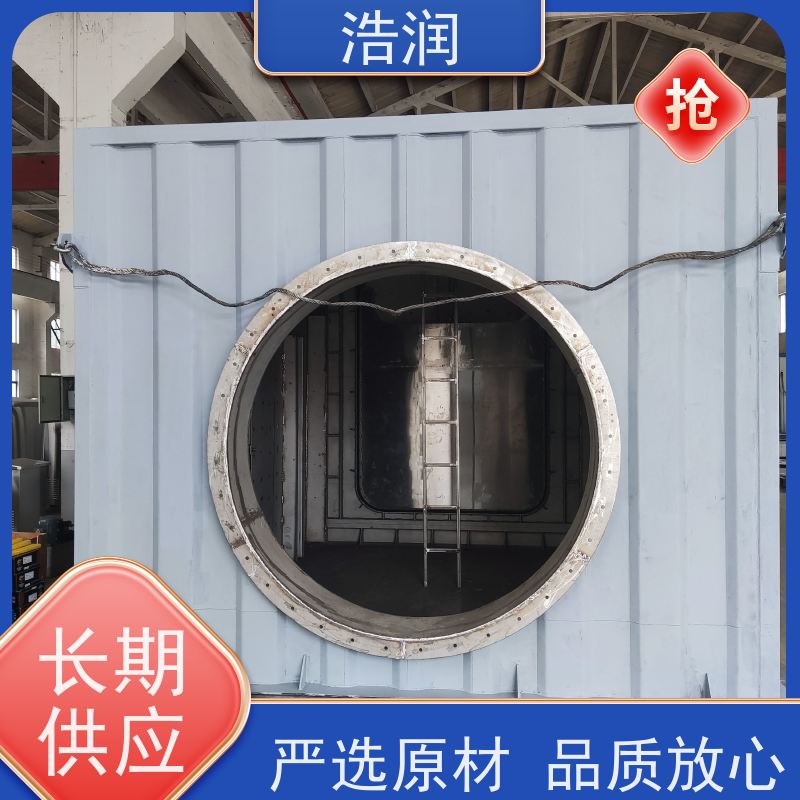浩润 自动智能控制下开式堰门 防腐性强 结构合理坚固 品质可信