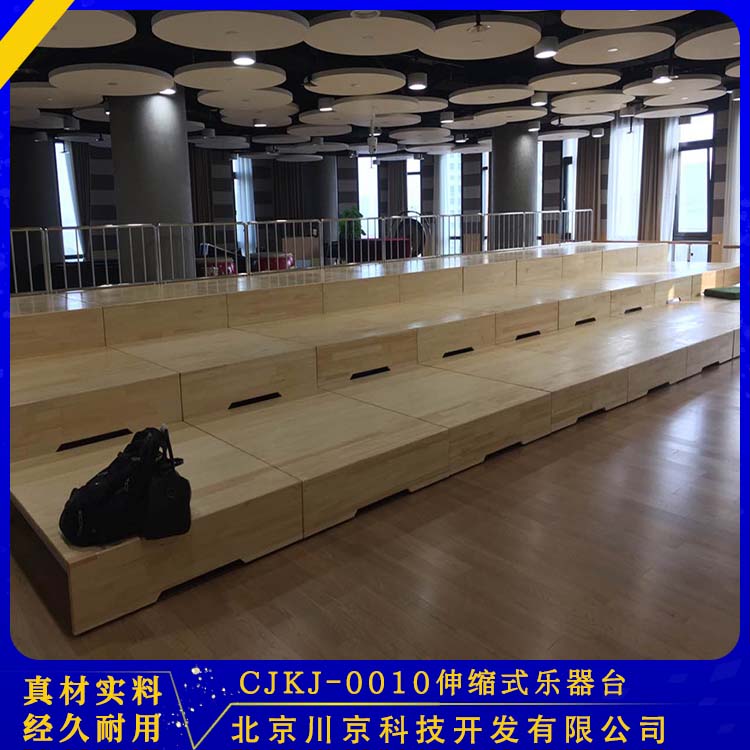 和声牌 cjkj-0010 乐队合唱二合一 乐团演奏台 多规格可选 库存充足