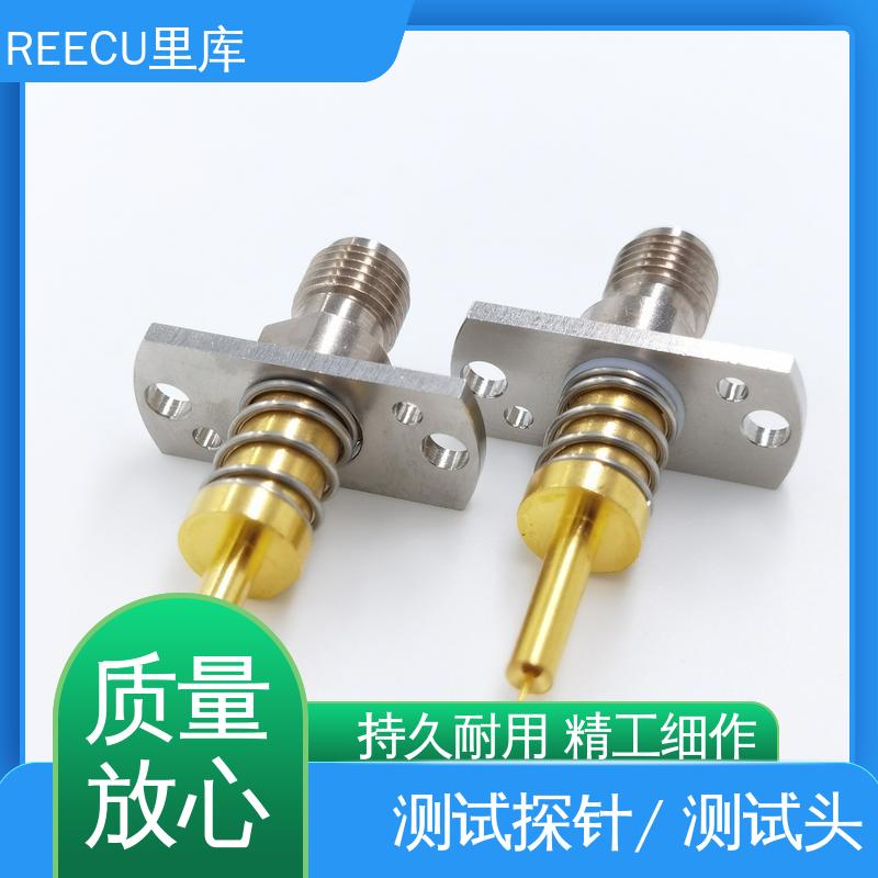 里库 SWITCH连接器测试探针 适配IPEX射频同轴座一代 品质好 经久耐用 