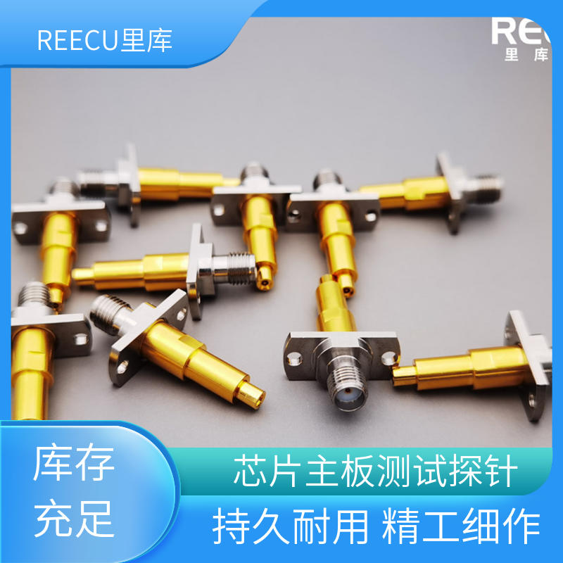 REECU SWITCH连接器测试探针 持久耐用 精工制作 性价比高 厂家供应