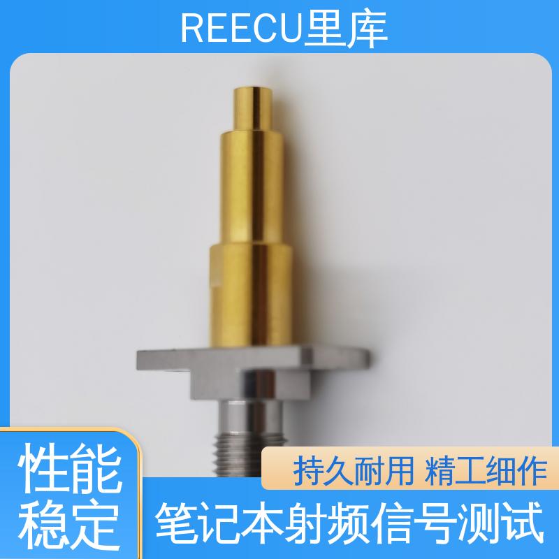 里库 测试探针 3.3凹针 RF射频头同轴 品质可信 性能稳定